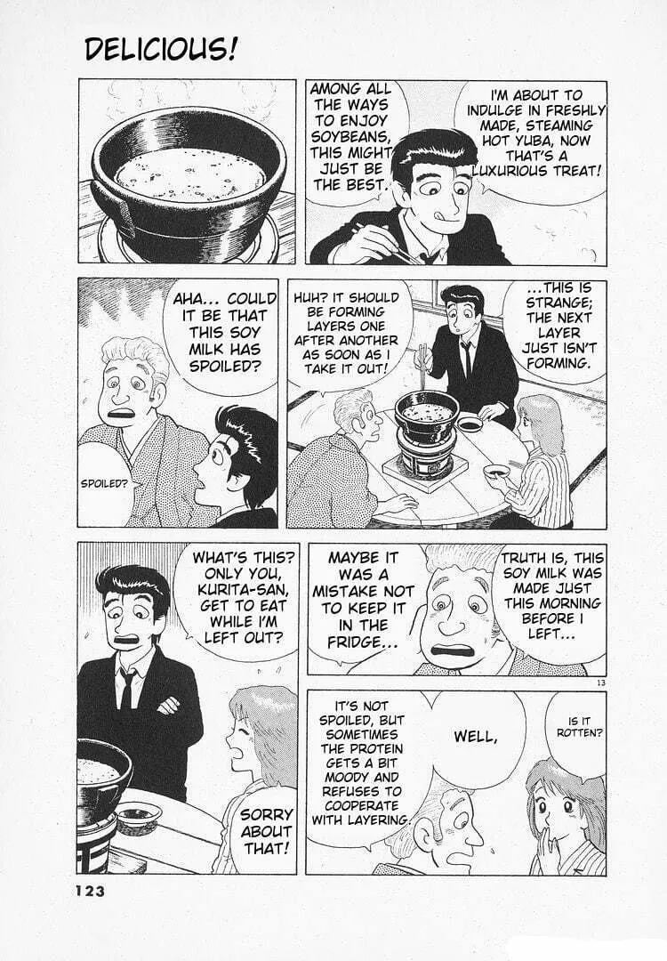 Read Oishinbo chapter 107 image 12 on Lezhin