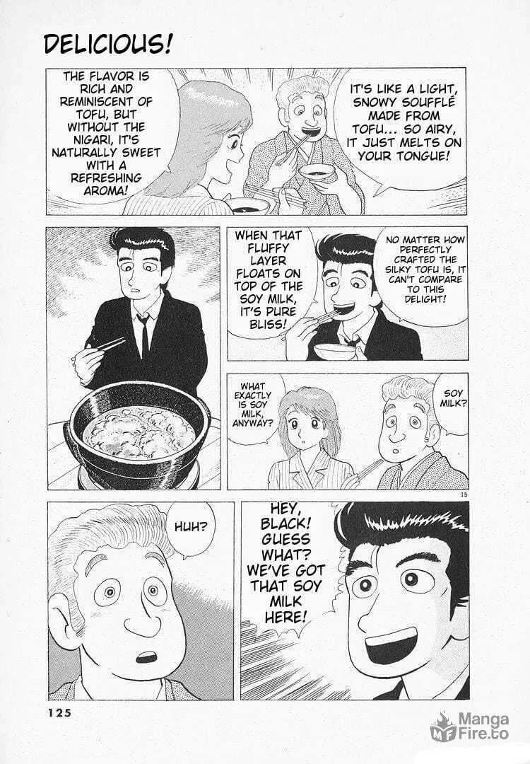 Read Oishinbo chapter 107 image 14 on Lezhin