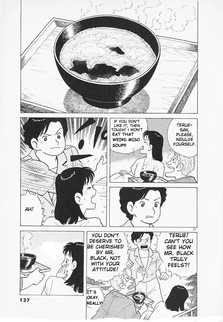 Read Oishinbo chapter 107 image 16 on Lezhin