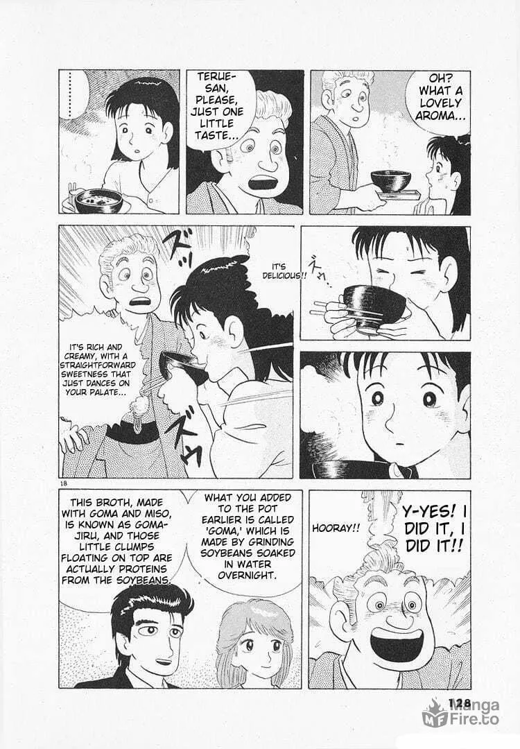 Read Oishinbo chapter 107 image 17 on Lezhin