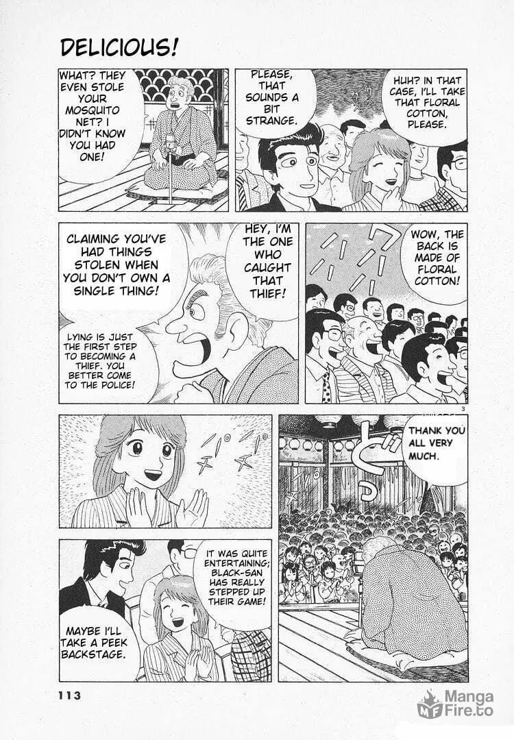 Read Oishinbo chapter 107 image 2 on Lezhin