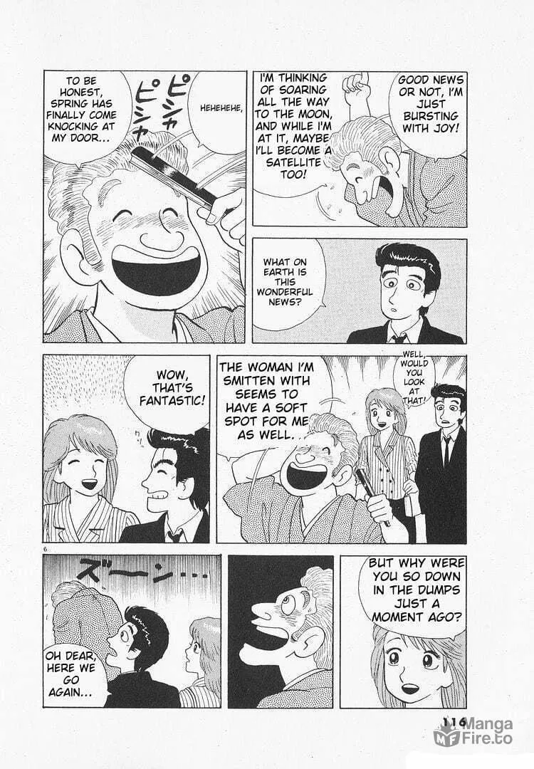 Read Oishinbo chapter 107 image 5 on Lezhin
