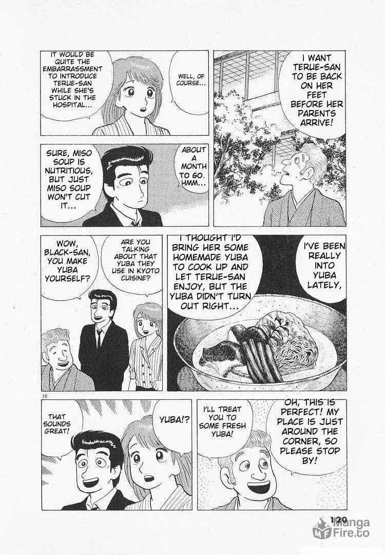 Read Oishinbo chapter 107 image 9 on Lezhin