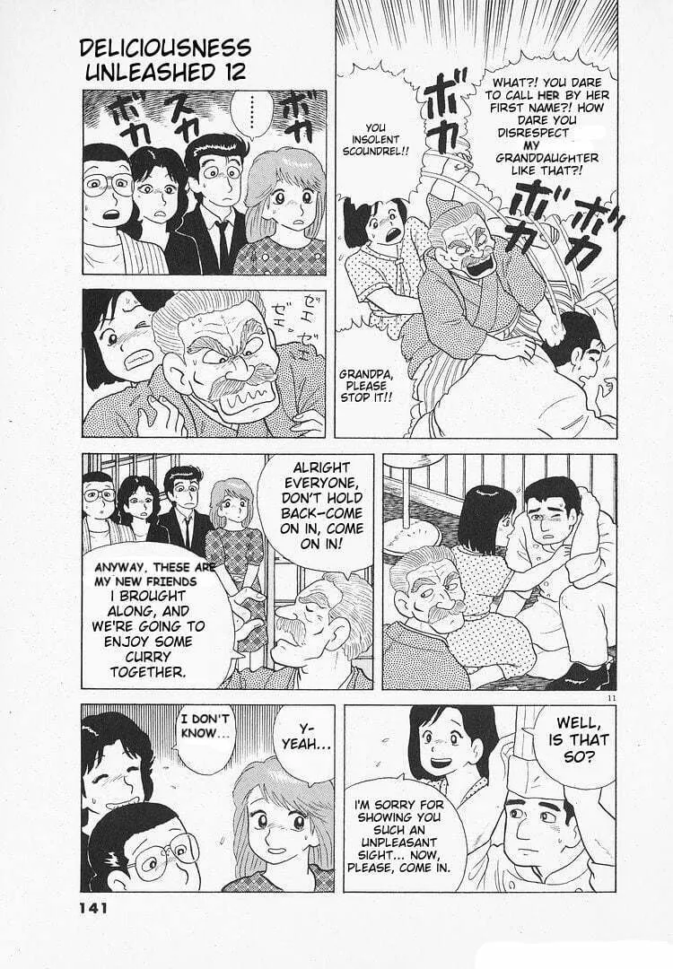 Read Oishinbo chapter 108 image 10 on Lezhin