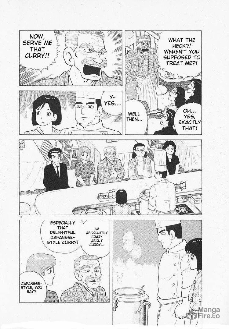 Read Oishinbo chapter 108 image 11 on Lezhin