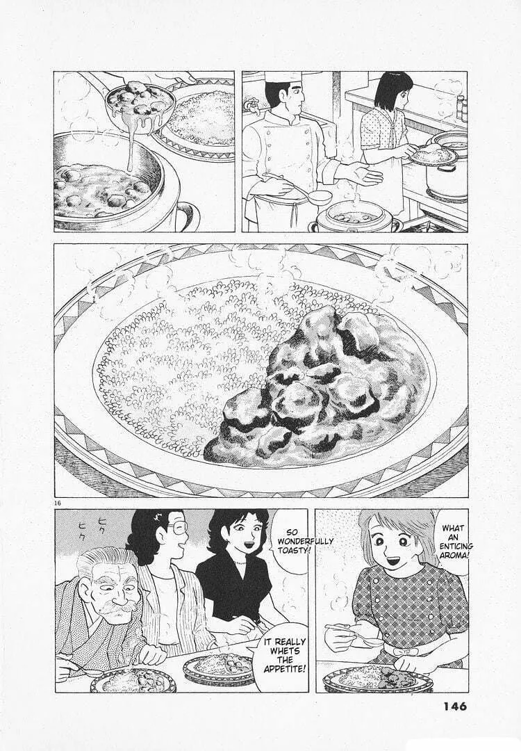 Read Oishinbo chapter 108 image 15 on Lezhin