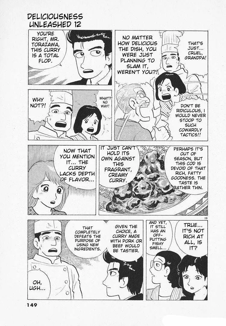 Read Oishinbo chapter 108 image 18 on Lezhin