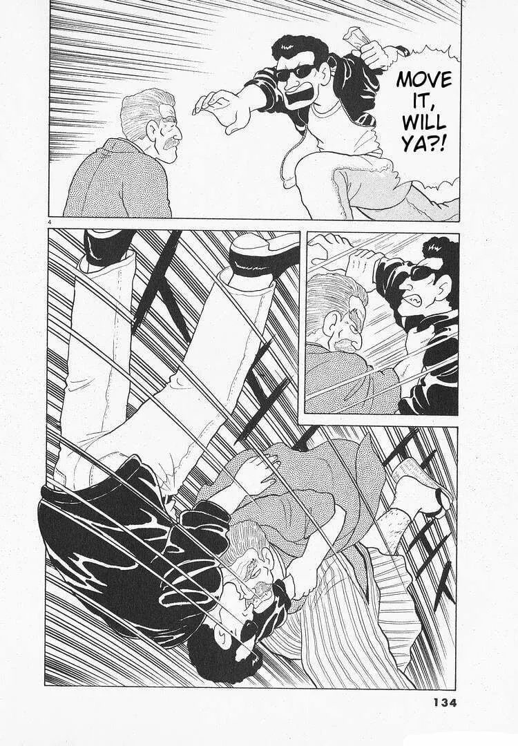 Read Oishinbo chapter 108 image 3 on Lezhin