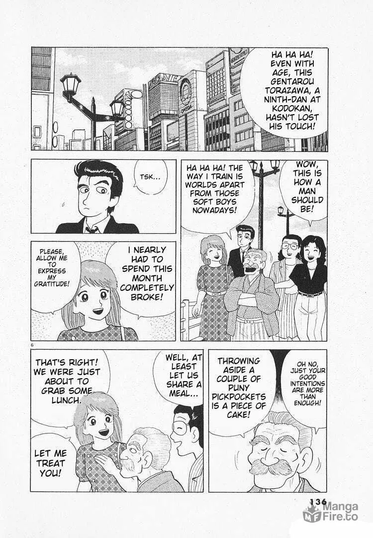 Read Oishinbo chapter 108 image 5 on Lezhin