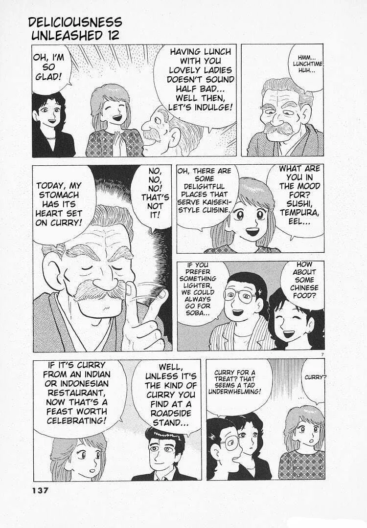 Read Oishinbo chapter 108 image 6 on Lezhin