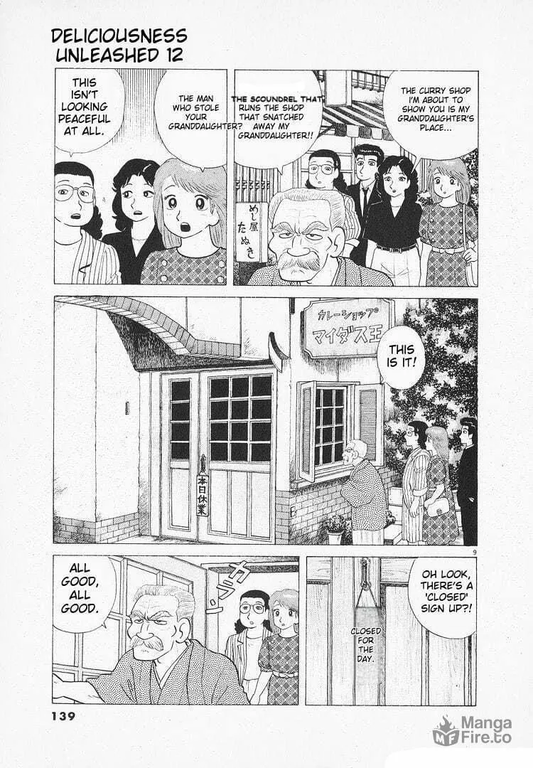 Read Oishinbo chapter 108 image 8 on Lezhin