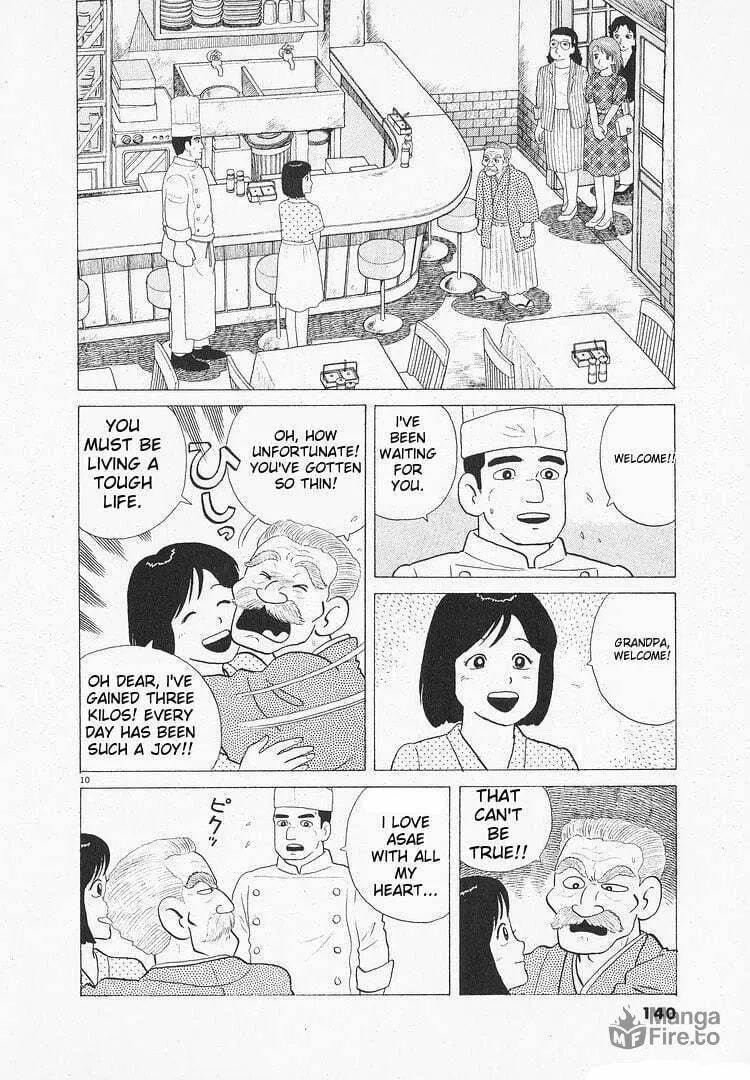 Read Oishinbo chapter 108 image 9 on Lezhin