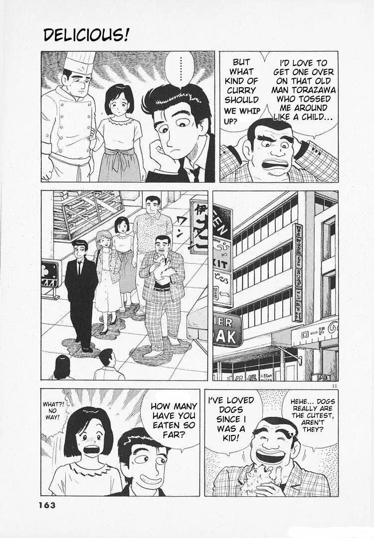 Read Oishinbo chapter 109 image 10 on Lezhin