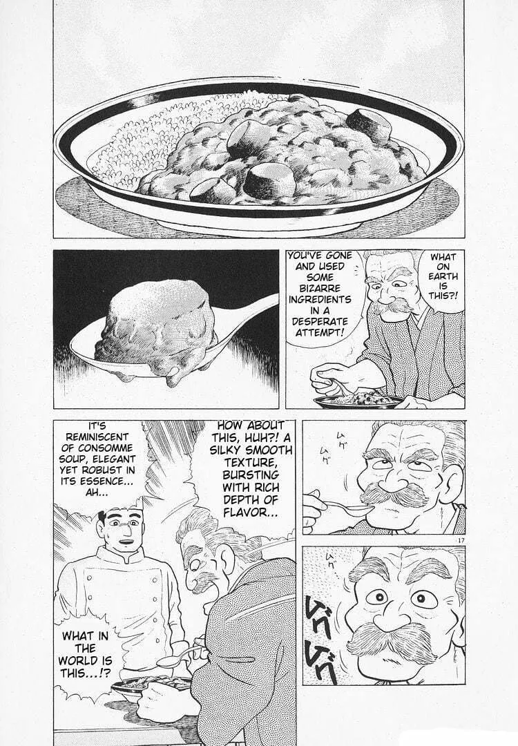 Read Oishinbo chapter 109 image 16 on Lezhin