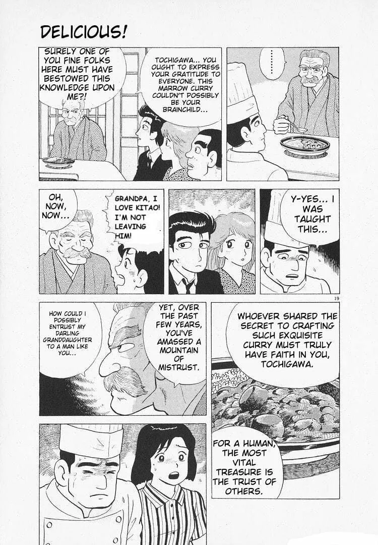 Read Oishinbo chapter 109 image 18 on Lezhin