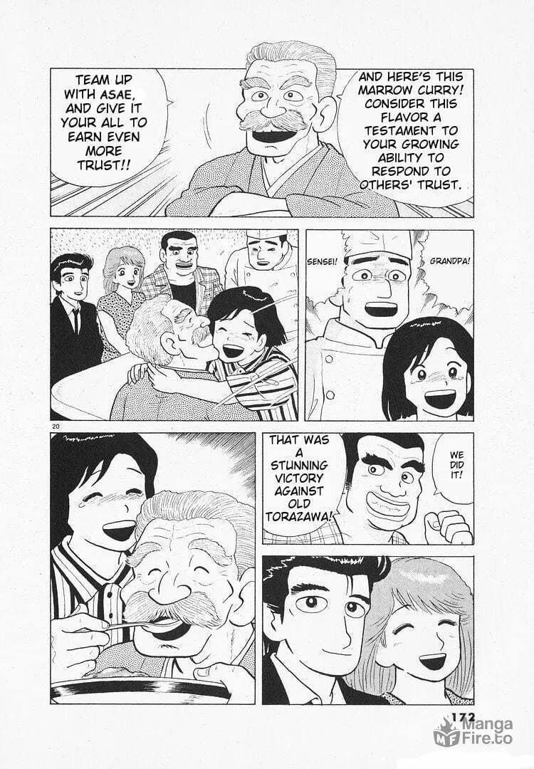 Read Oishinbo chapter 109 image 19 on Lezhin