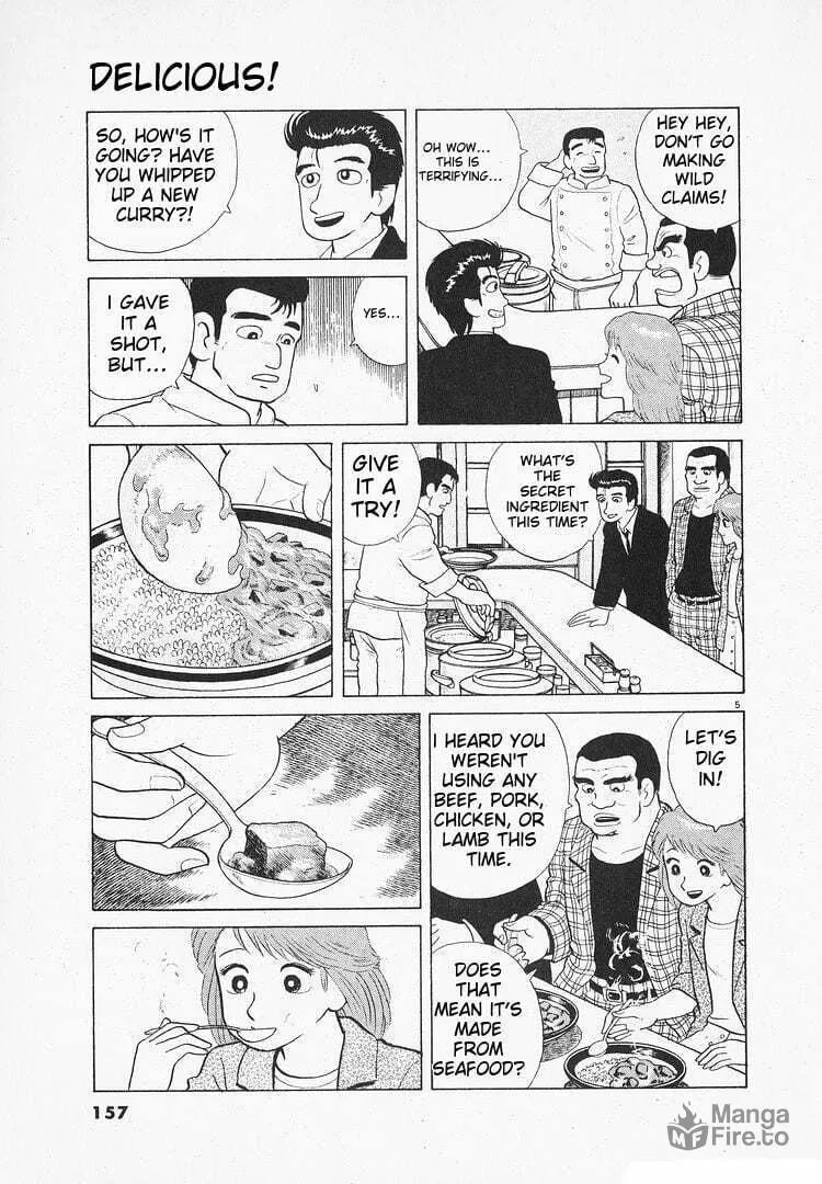 Read Oishinbo chapter 109 image 4 on Lezhin