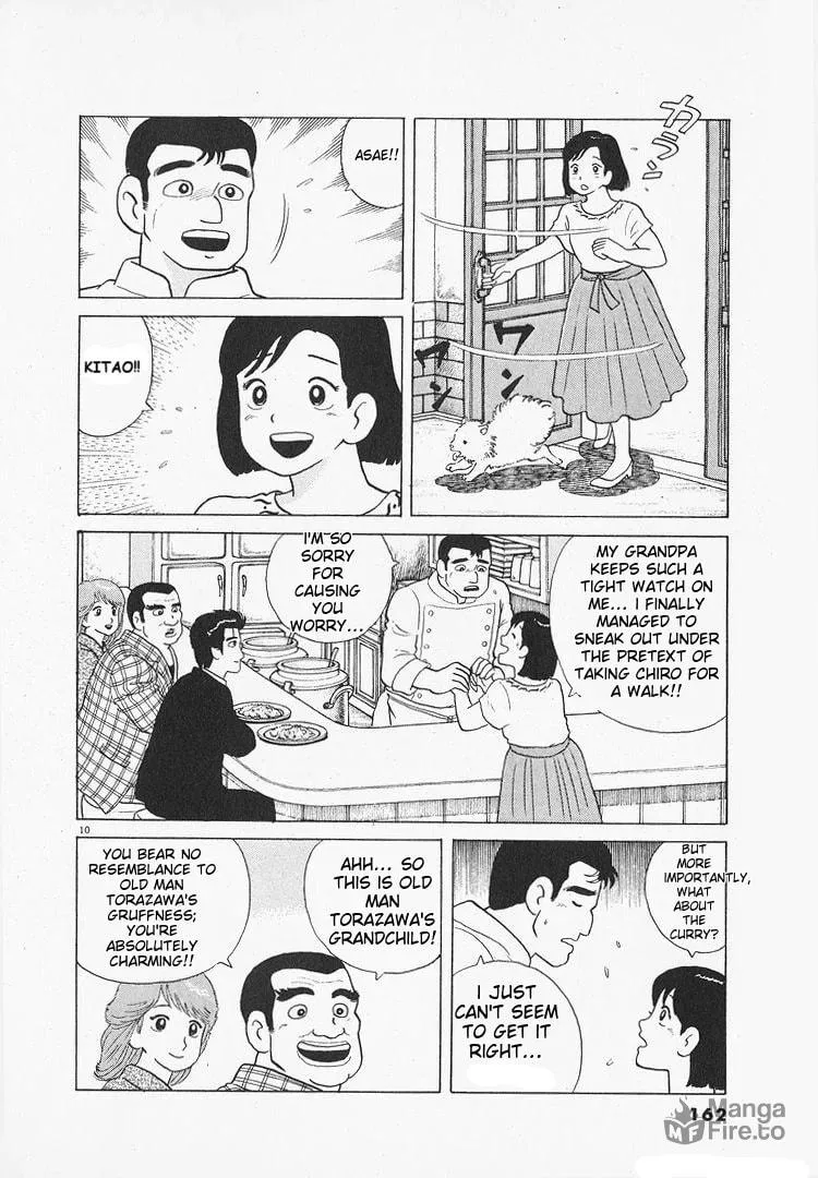 Read Oishinbo chapter 109 image 9 on Lezhin