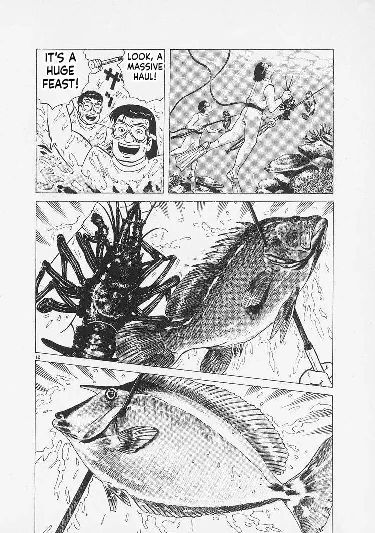 Read Oishinbo chapter 11.1 image 11 on Lezhin