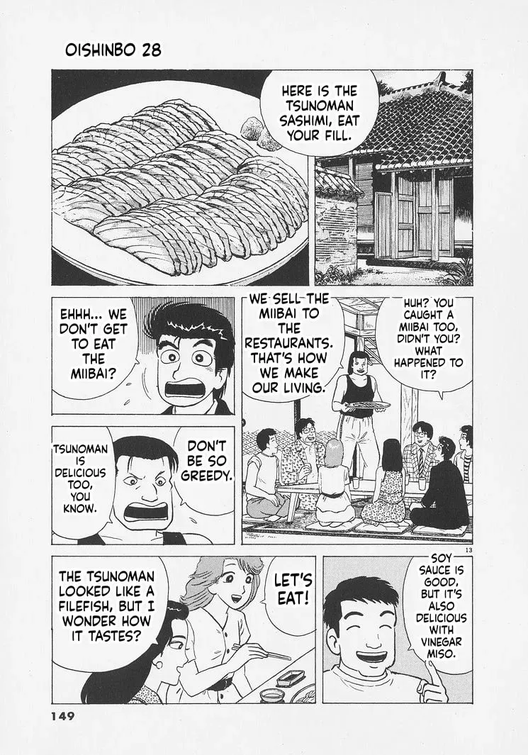 Read Oishinbo chapter 11.1 image 12 on Lezhin