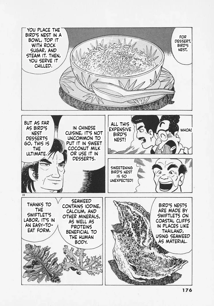 Read Oishinbo chapter 11.2 image 17 on Lezhin