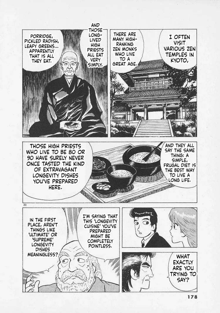 Read Oishinbo chapter 11.2 image 19 on Lezhin