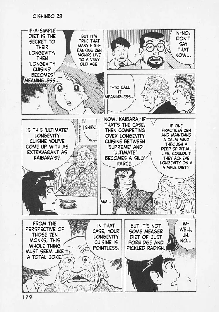 Read Oishinbo chapter 11.2 image 20 on Lezhin
