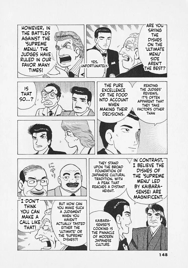 Read Oishinbo chapter 11.4 image 11 on Lezhin