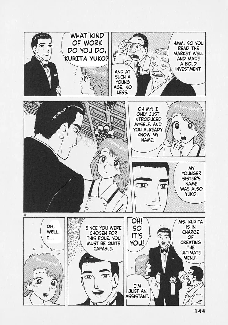 Read Oishinbo chapter 11.4 image 7 on Lezhin