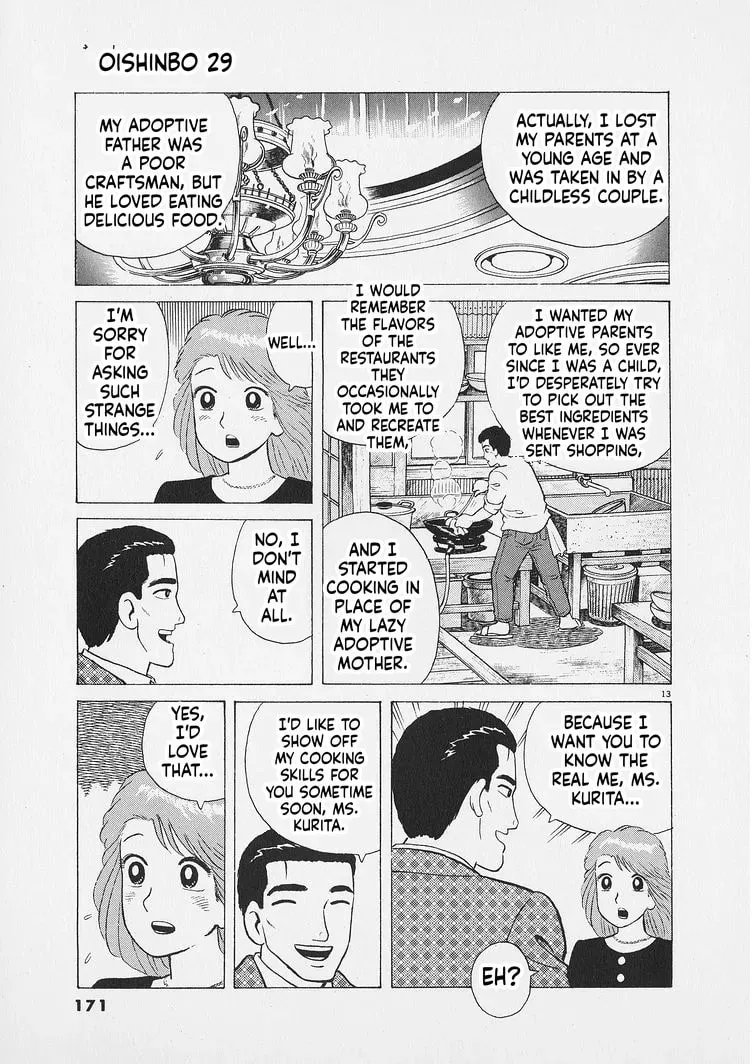 Read Oishinbo chapter 11.5 image 12 on Lezhin