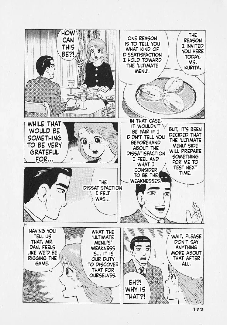 Read Oishinbo chapter 11.5 image 13 on Lezhin