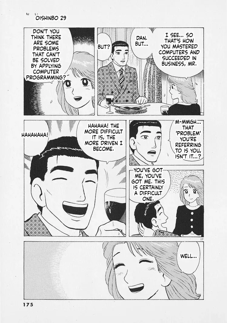 Read Oishinbo chapter 11.5 image 16 on Lezhin