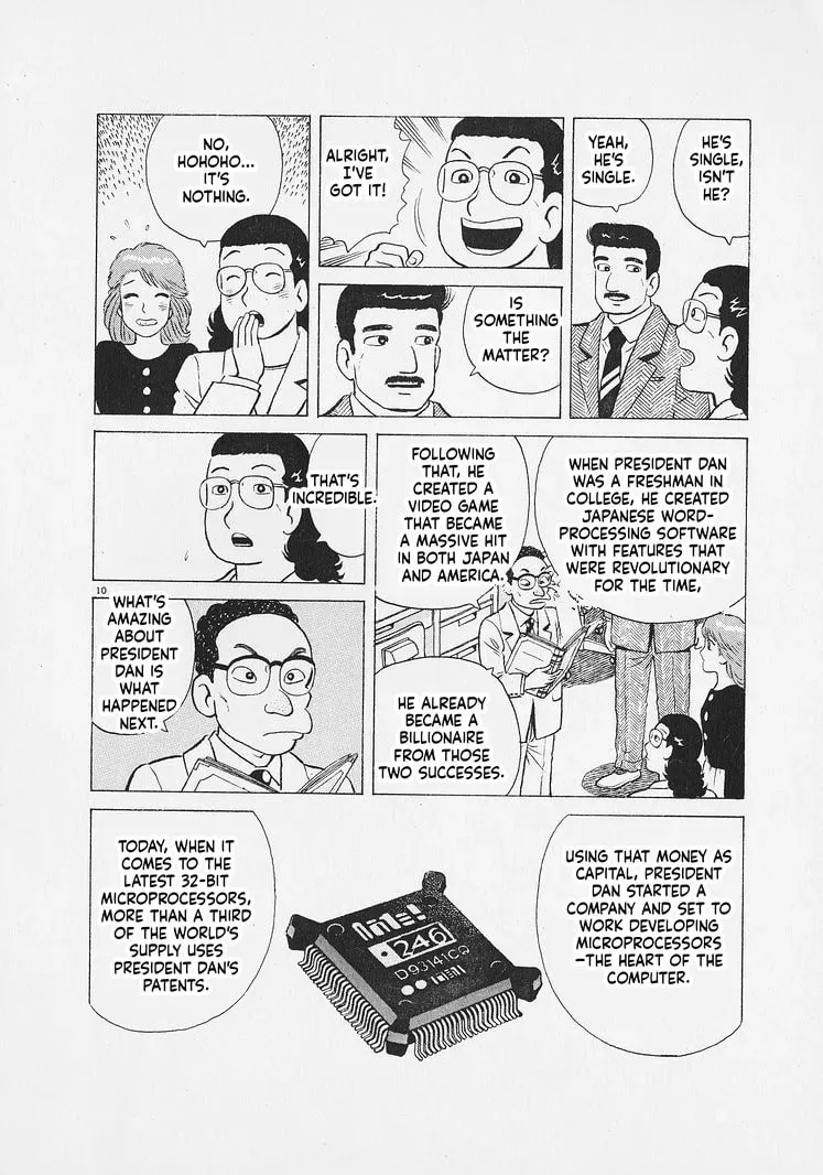 Read Oishinbo chapter 11.5 image 9 on Lezhin