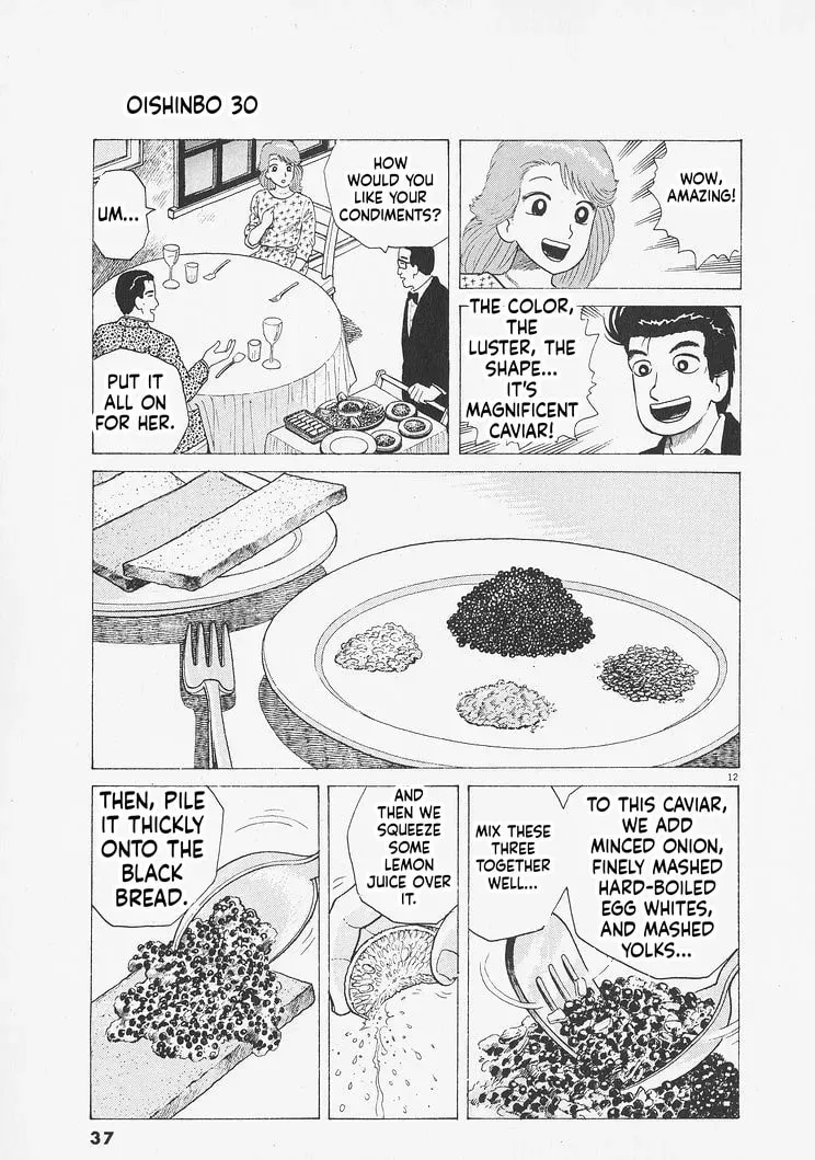 Read Oishinbo chapter 11.7 image 11 on Lezhin