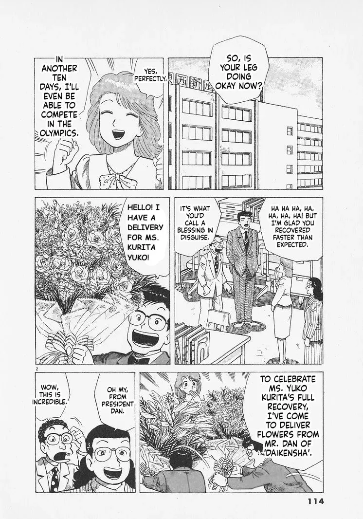 Read Oishinbo chapter 11.9 image 1 on Lezhin