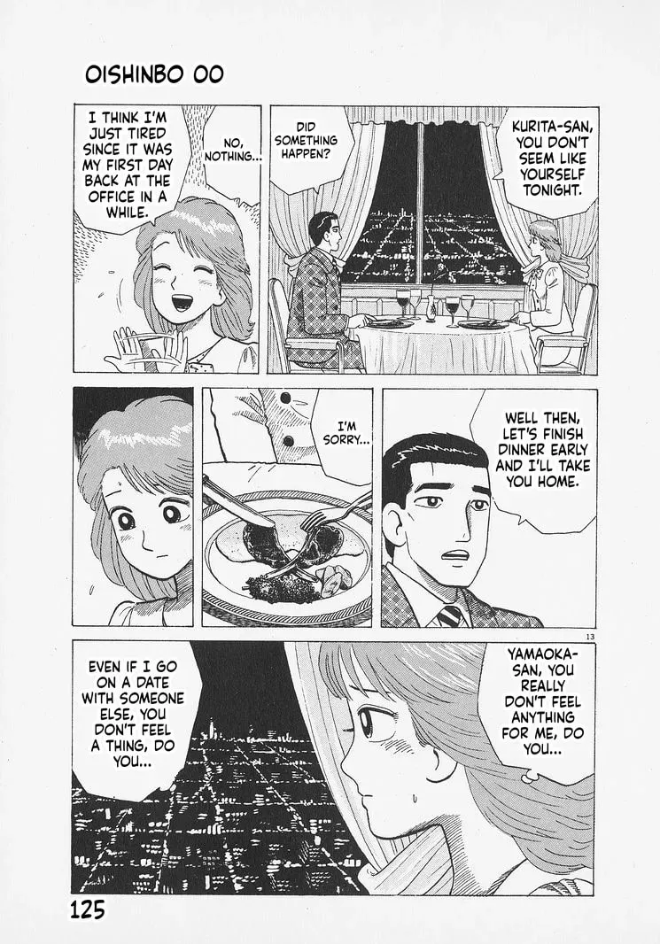 Read Oishinbo chapter 11.9 image 12 on Lezhin