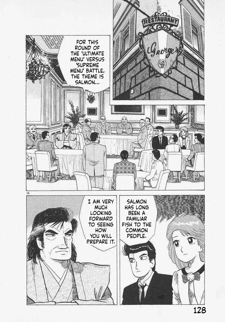 Read Oishinbo chapter 11.9 image 15 on Lezhin