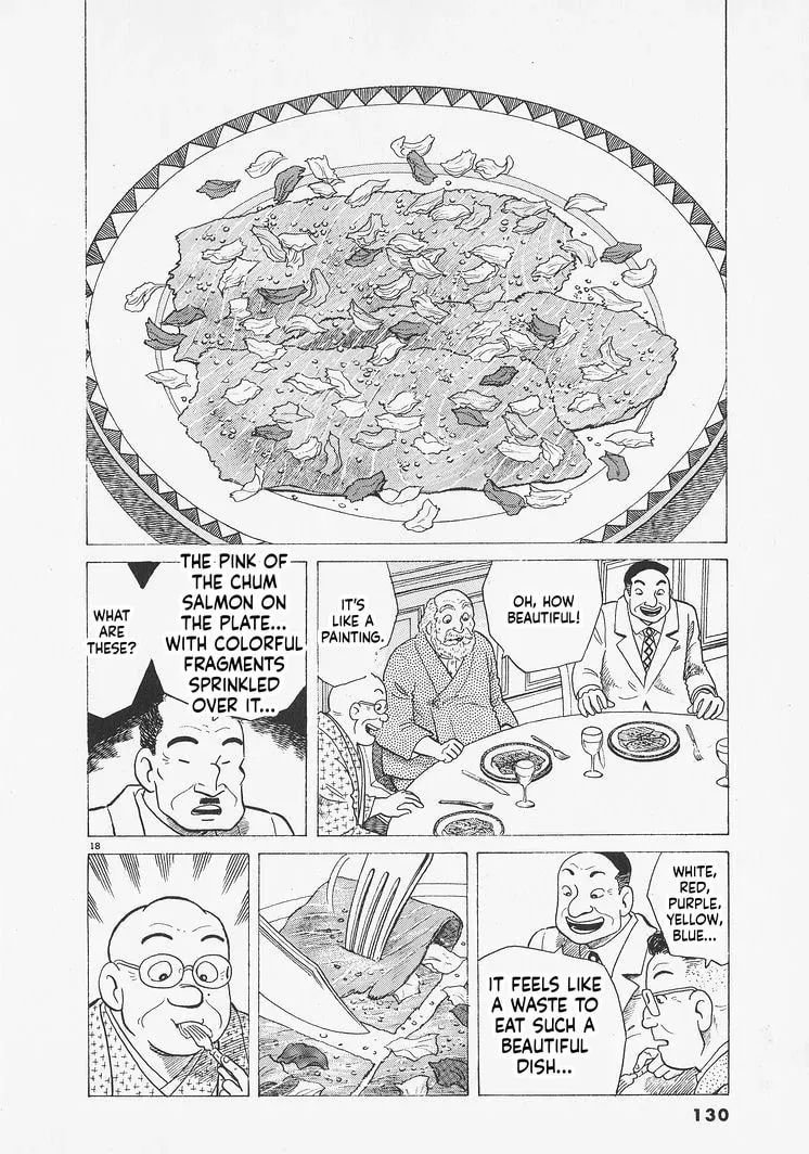 Read Oishinbo chapter 11.9 image 17 on Lezhin