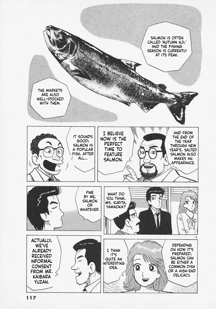Read Oishinbo chapter 11.9 image 4 on Lezhin