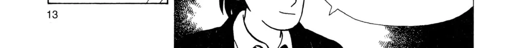 Read Oishinbo chapter 11 image 13 on Lezhin