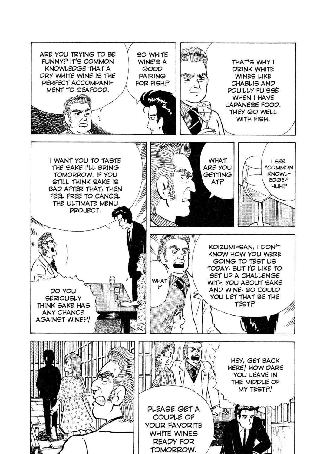 Read Oishinbo chapter 11 image 16 on Lezhin