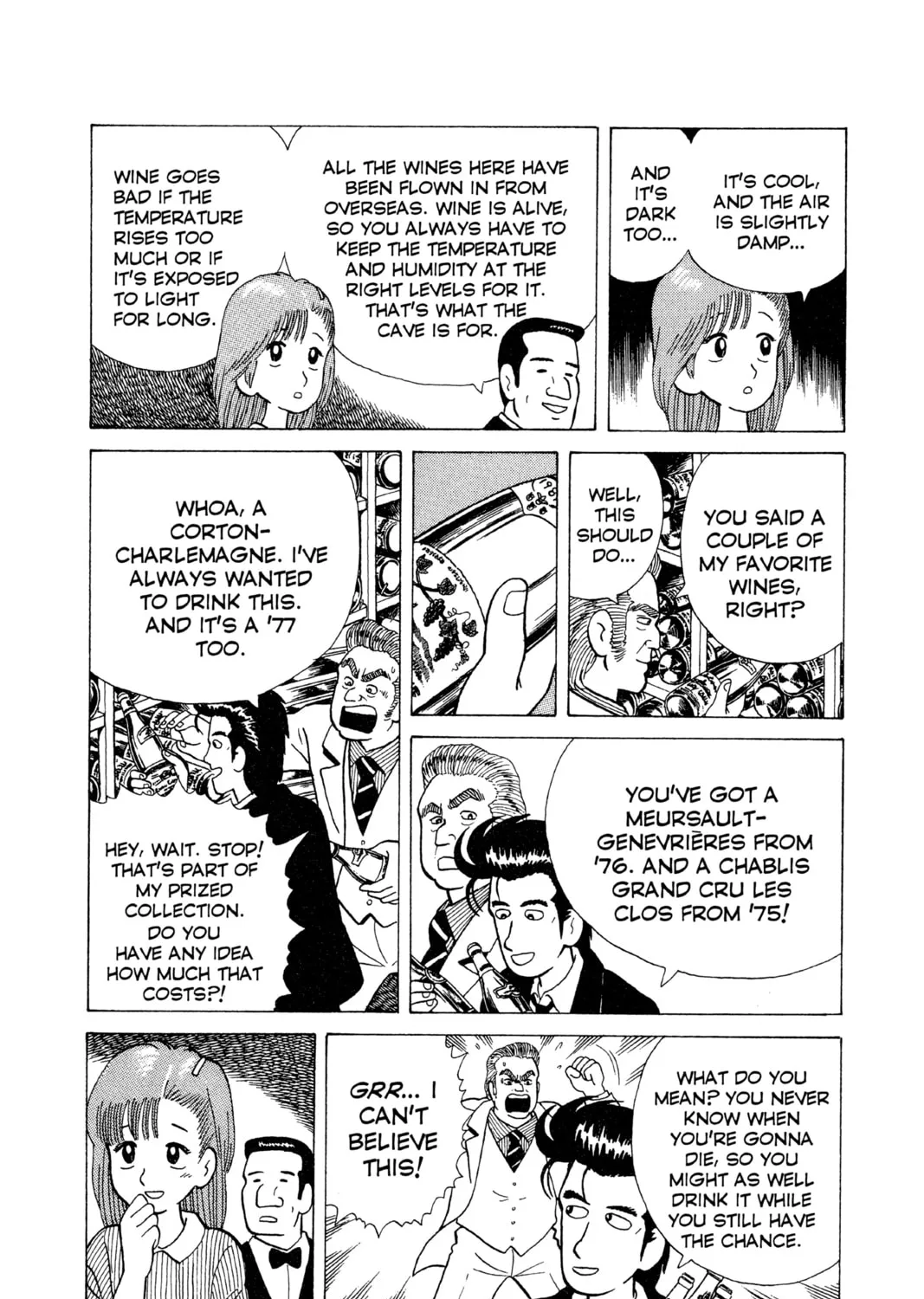 Read Oishinbo chapter 11 image 20 on Lezhin