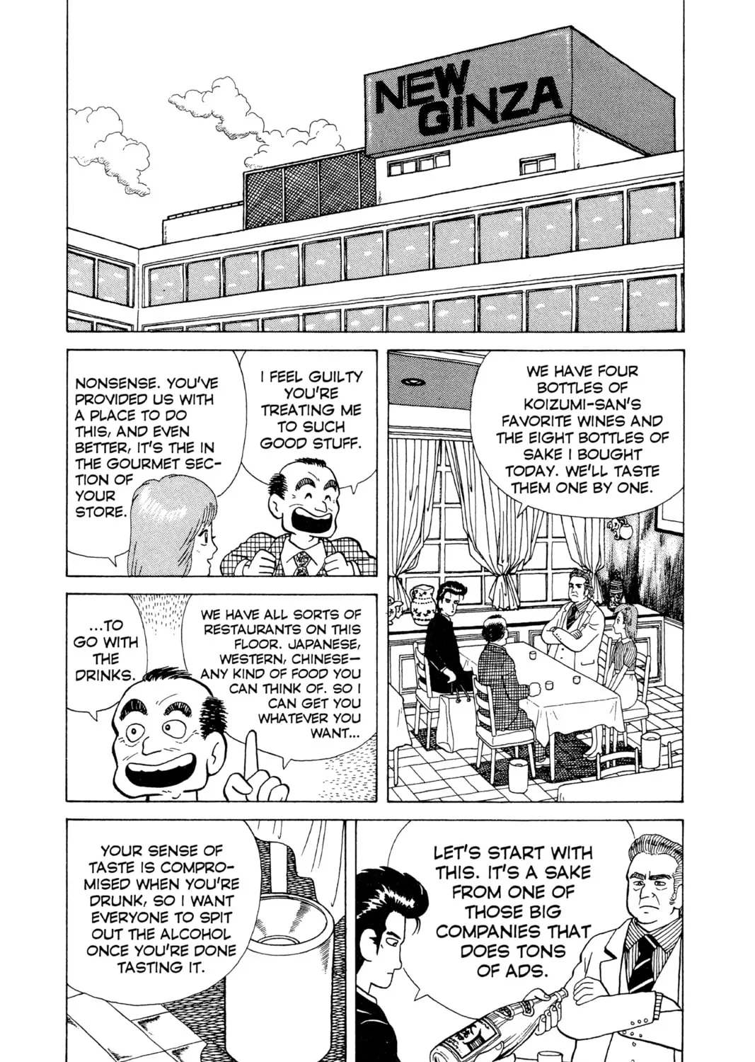 Read Oishinbo chapter 11 image 26 on Lezhin