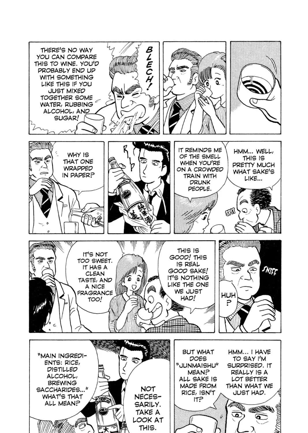 Read Oishinbo chapter 11 image 28 on Lezhin