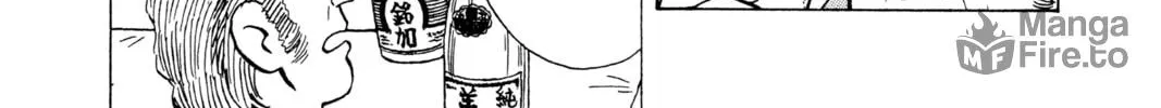Read Oishinbo chapter 11 image 29 on Lezhin