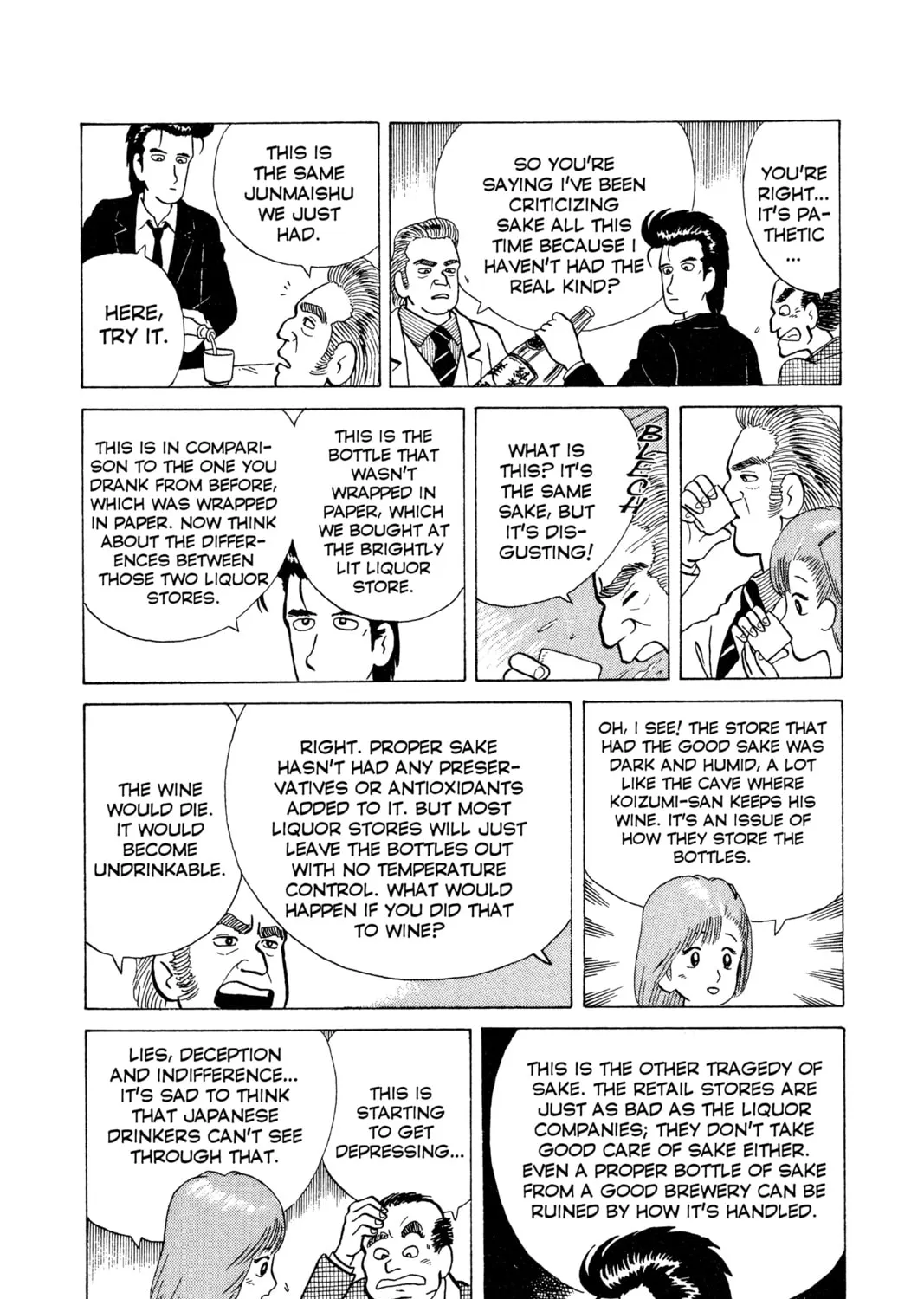 Read Oishinbo chapter 11 image 32 on Lezhin