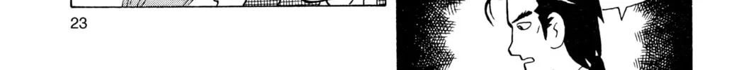 Read Oishinbo chapter 11 image 33 on Lezhin