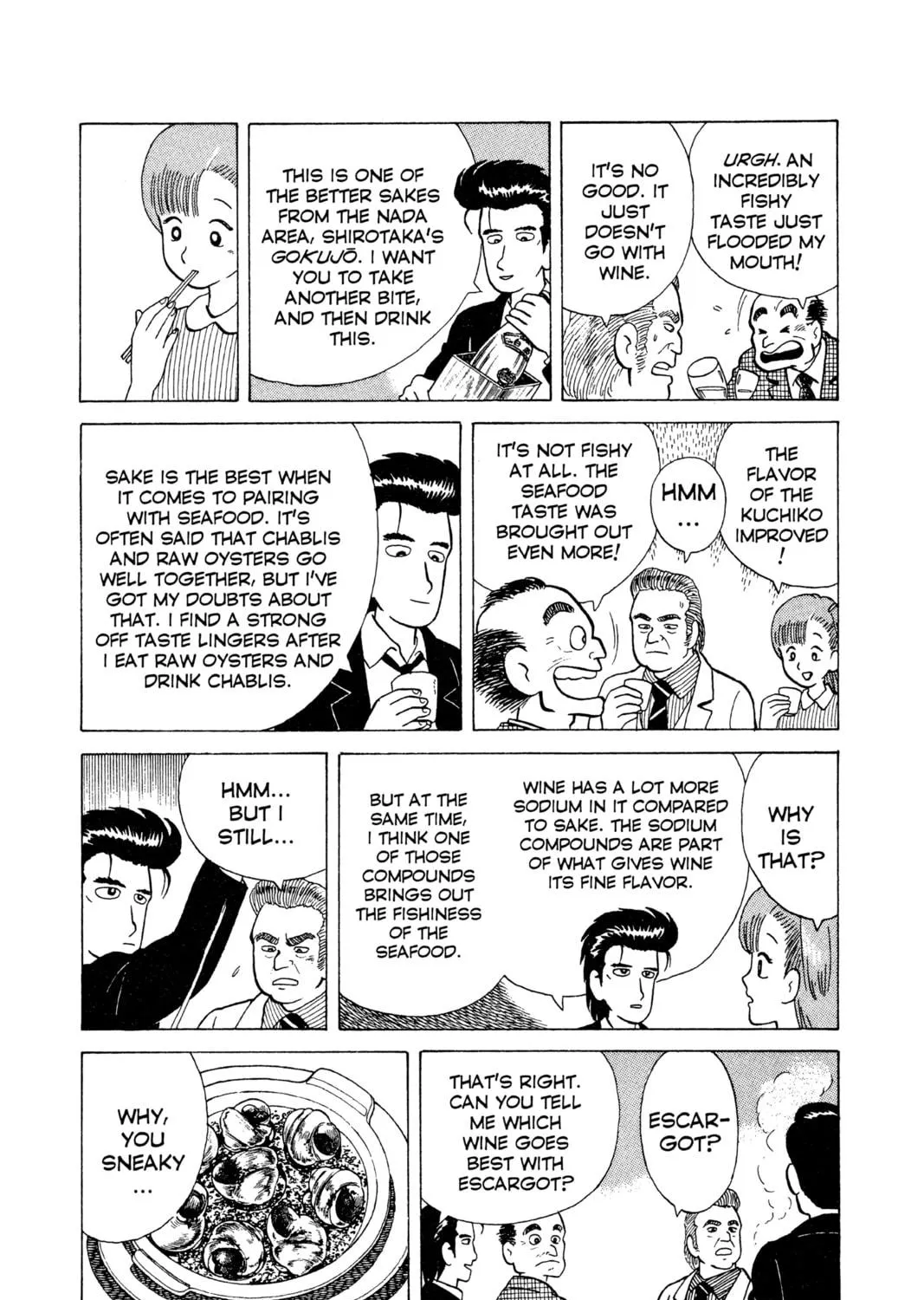 Read Oishinbo chapter 11 image 38 on Lezhin