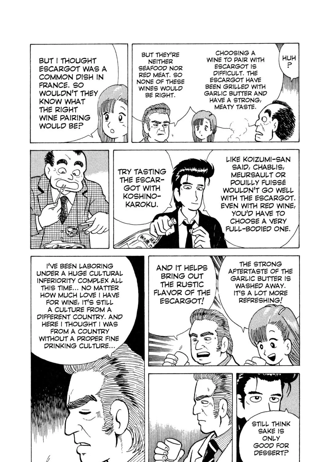 Read Oishinbo chapter 11 image 40 on Lezhin