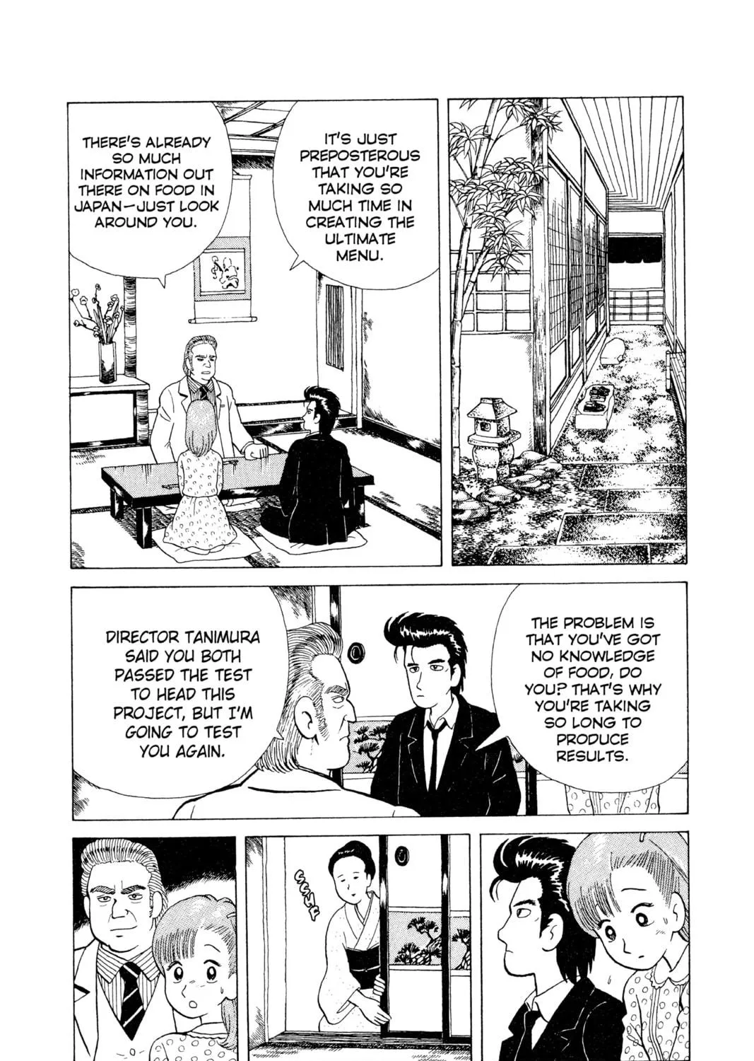 Read Oishinbo chapter 11 image 8 on Lezhin